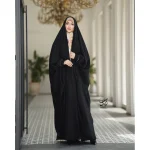 چادر سحر - Image 3