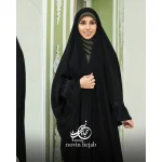 چادر عربی احلام - Image 2