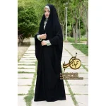 چادر عربی اصیل (عبا) مچی دار کارشده