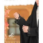 چادر عربی مدل حلما - Image 2