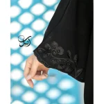 چادر گلدوزی طرح کوثر - Image 5