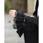 چادر یاس - Image 2