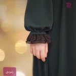 عبا مهدخت – زمردی - Image 4