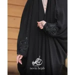 چادر غزاله - Image 5