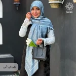 روسری ژاکارد رونا پوست ماری- 140 - Image 7