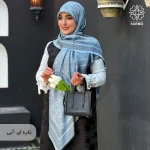 روسری ژاکارد رونا پوست ماری- 140 - Image 8