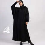 عبای سامیه - Image 4