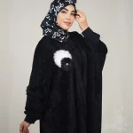 پانچو پناه ریور