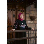 ست بهار - Image 2