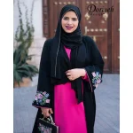 ست رومیسا - Image 4