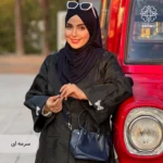 شال کویتی کشی با مروارید مشکی - Image 18