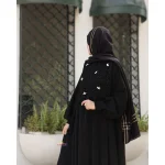 عبا حلما - Image 10
