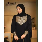 عبا زینب - Image 3