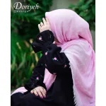 عبا سوگل - Image 2