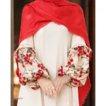 عبا سوگل - Image 2