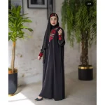 عبای آلارز - Image 3