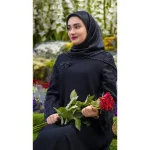 عبای ماهور