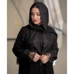 عبای دانتل