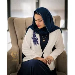 کت و سارافون پریا - Image 4