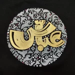 تیشرت مشکی طرح عباس دایره ای کد 1258 - Image 3