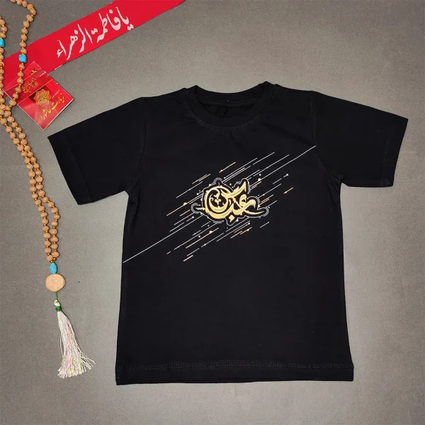 تیشرت مشکی طرح عباس مورب کد 121050 - Image 2