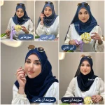 شال کشی کریشه طیف آبی - Image 2