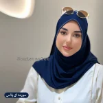 شال کشی کریشه طیف آبی - Image 4