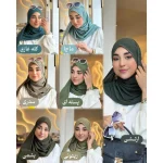 شال کشی کریشه طیف سبز - Image 11