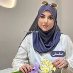 شال کشی کریشه طیف صورتی - Image 5