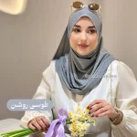 شال کشی کریشه طیف طوسی
