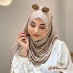 شال کشی کریشه طیف نود - Image 7