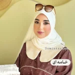 شال کشی کویتی طیف سفید - Image 2