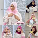 شال کشی کویتی طیف صورتی - Image 7