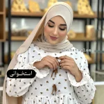 شال کشی کویتی طیف نود - Image 5