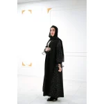 عبا صنم - Image 3