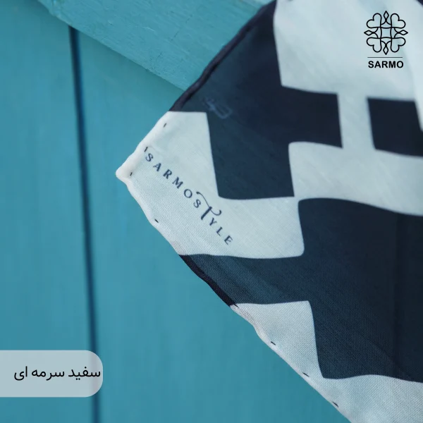 روسری نخی آوا - اقتصادی - Image 10