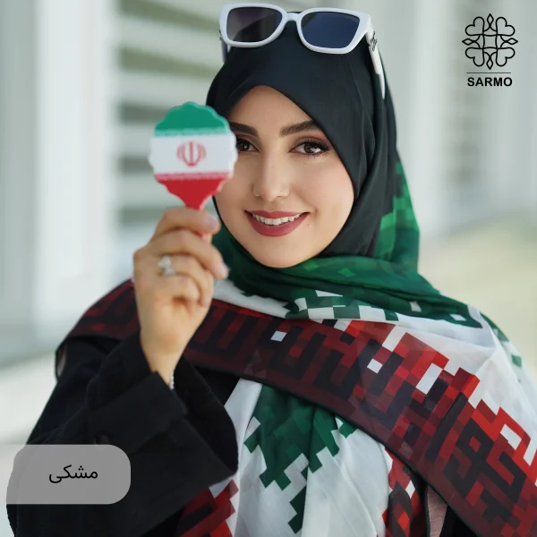 روسری نخی ایران - اقتصادی - Image 3