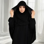 خیمار شال دار