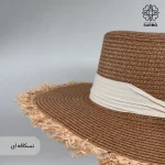 کلاه زنانه ساحلی طرح حصیری - Image 7