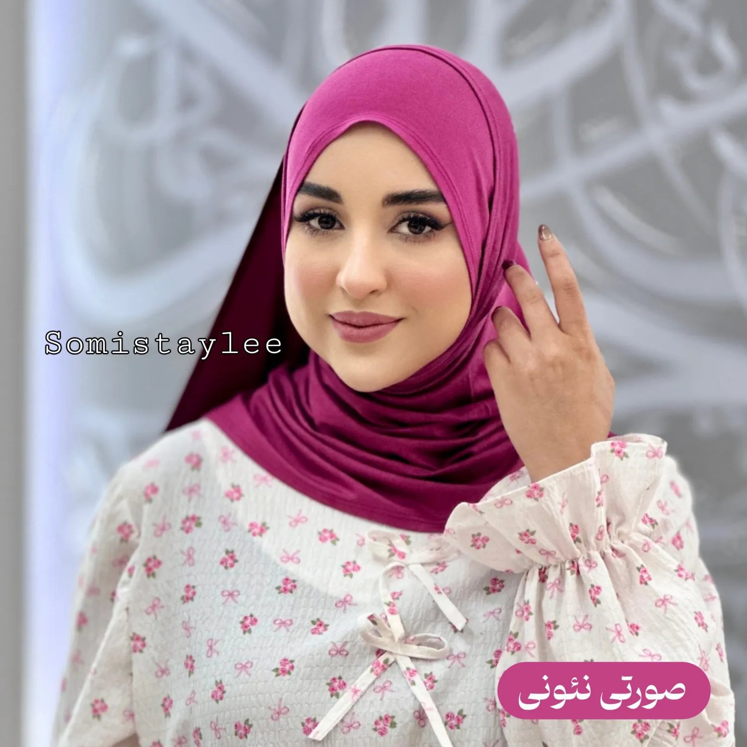 شال-کشی-کویتی-طیف-صورتی-135-GSfF2 شال کشی کویتی طیف صورتی - Image 1