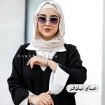 عبای نیلوفر - Image 22