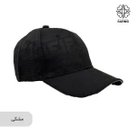 کلاه کپ زنانه طرح فندی - Image 8