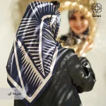 روسری ابریشم توییل پالمیرا - Image 23