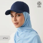 کلاه کپ زنانه پری ساده - Image 3