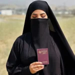 پوشیه اربعین