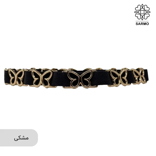 کمربند کشی 1.5 سانت پروانه کد 019 - تصویر 2