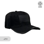 کلاه کپ زنانه طرح کوچ - Image 12