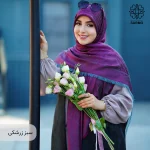 روسری ژاکارد رونا طرح زنجیر - Image 2
