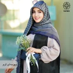 روسری ژاکارد رونا طرح زنجیر - Image 9