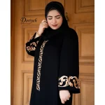 عبا زردخت - Image 2